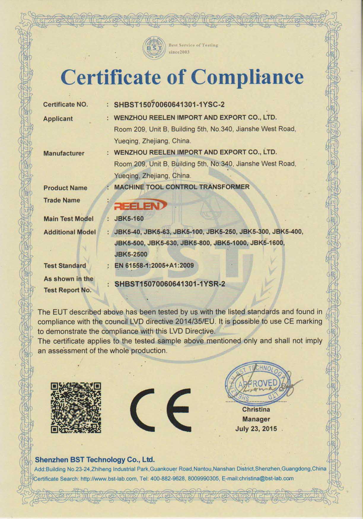 CE LVD Certificate