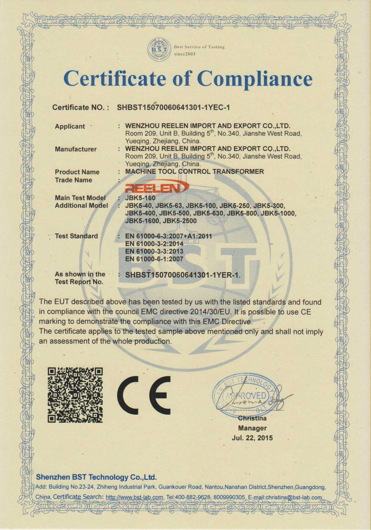 CE EMC Certificate